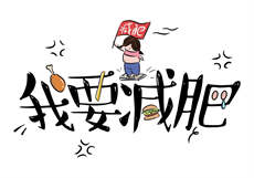 中国人寿马丹丹是什么事
